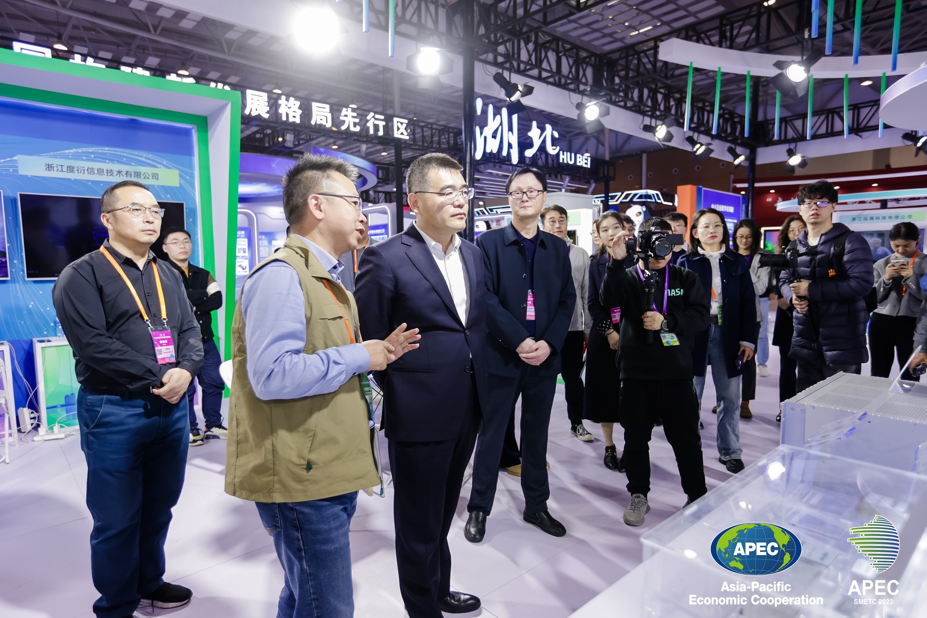 赛思受邀亮相第十二届APEC中小企业技术交流暨展览会